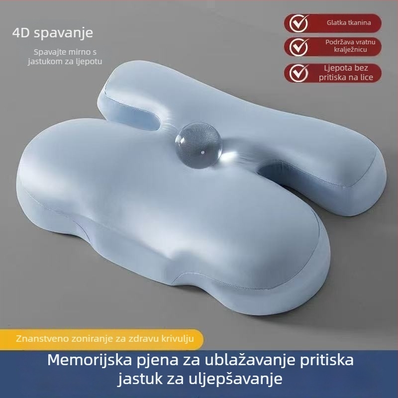 Jastuk od memorijske pjene za bočni san, prozračan, ne pritišće lice, udoban za učenike i odrasle