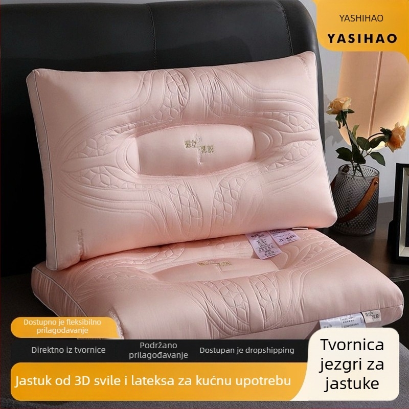 Jastuk od svile i lateksa za kućnu upotrebu, podrška vratnoj kralježnici, jezgra od baršunastog perja, otporan na deformacije, za bočni položaj spavanja, vjenčani stil