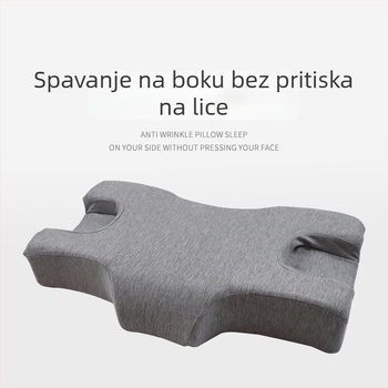 Višefunkcionalna jastučnica od memorijske pjene s navlakom od ledene svile za bočno spavanje, spora povratna reakcija