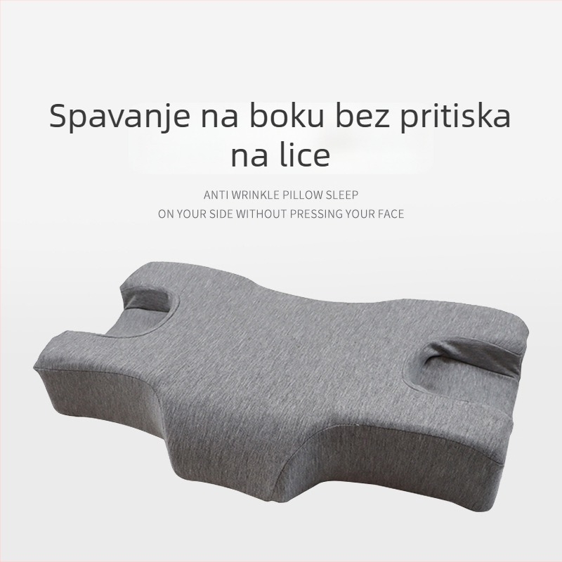 Višefunkcionalna jastučnica od memorijske pjene s navlakom od ledene svile za bočno spavanje, spora povratna reakcija