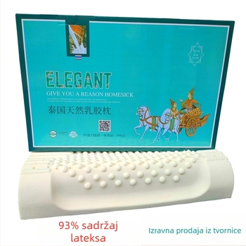 Tajlandska prirodna latex jastučnica za potporu vrata, prilagodljiva visina i funkcija masaže, pravokutnog oblika.