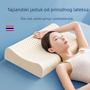 Jastuk od prirodnog lateksa za potporu vratne kralježnice, pravokutnog oblika, visina 5–10 cm, težina 1,0–1,5 kg, pleteni materijal
