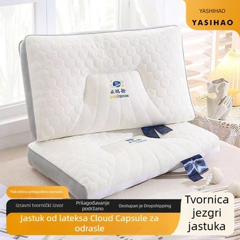 Cloud Cabin latex jastuk za odrasle, podrška vrata, prozračan, protiv grinja, mekan i udoban