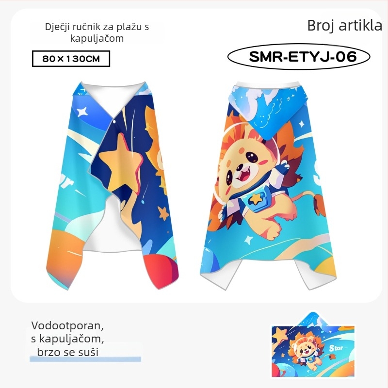 Dječji kapuljački pončo peškir za kupanje, brzo sušenje, dvostrani fleece, nosivi kupaći ogrtač za stariju djecu