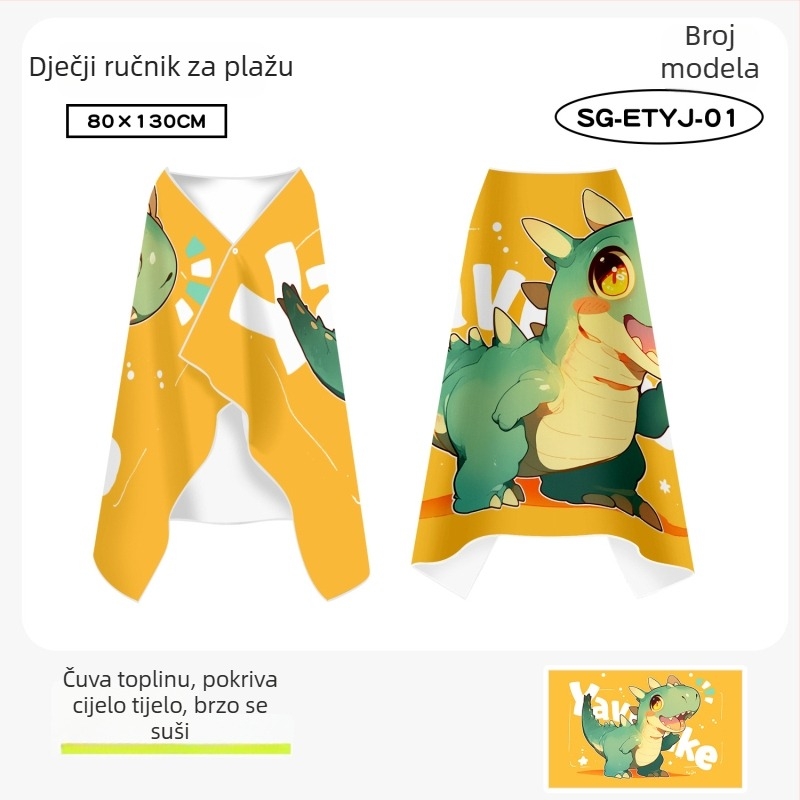 Dječji kapuljački pončo peškir za kupanje, brzo sušenje, dvostrani fleece, nosivi kupaći ogrtač za stariju djecu