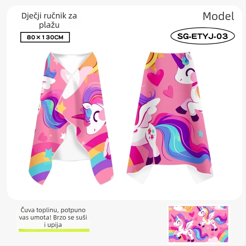 Dječji kapuljački pončo peškir za kupanje, brzo sušenje, dvostrani fleece, nosivi kupaći ogrtač za stariju djecu