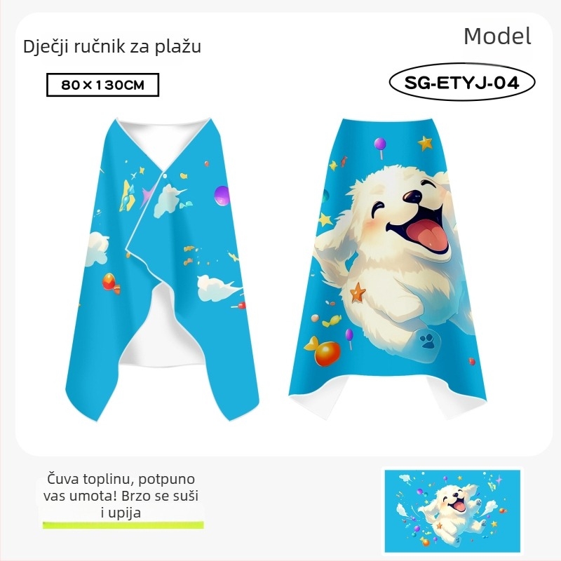 Dječji kapuljački pončo peškir za kupanje, brzo sušenje, dvostrani fleece, nosivi kupaći ogrtač za stariju djecu