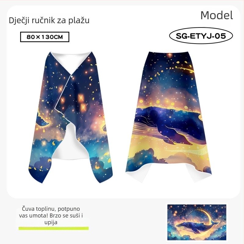 Dječji kapuljački pončo peškir za kupanje, brzo sušenje, dvostrani fleece, nosivi kupaći ogrtač za stariju djecu