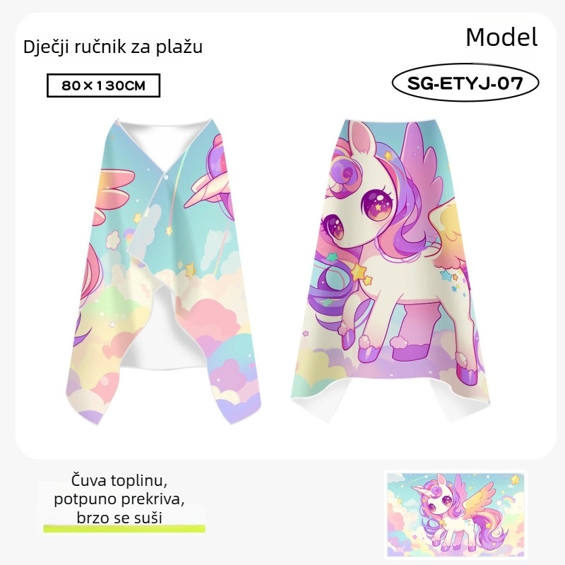 Dječji kapuljački pončo peškir za kupanje, brzo sušenje, dvostrani fleece, nosivi kupaći ogrtač za stariju djecu