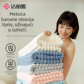 Jialiya Banana Velvet ručnik za kupanje, Klasa A, Extra veliki, Debeli, Unisex, visoka apsorpcija, bez ispuštanja vlakana, meka