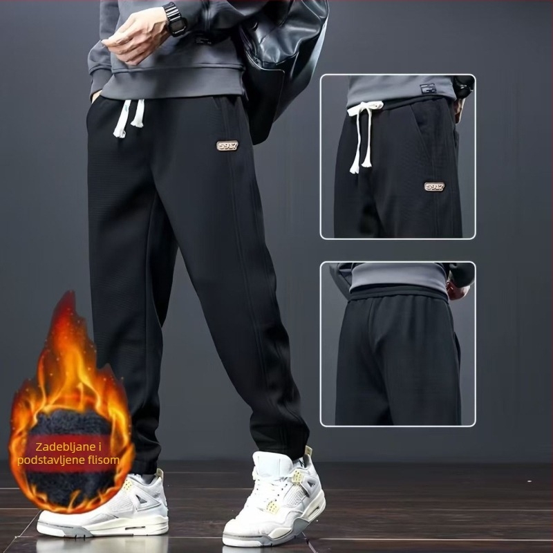 Muške casual hlače s flisom, opuštenog kroja, jogger stil, korejskog stila, jesen-zima 2025, svestrane sportske hlače