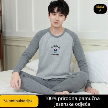 Jesenski set odjeće od 100% pamuka za dječake tinejdžere – gornji dio i donji dio, toplo termo odijevanje