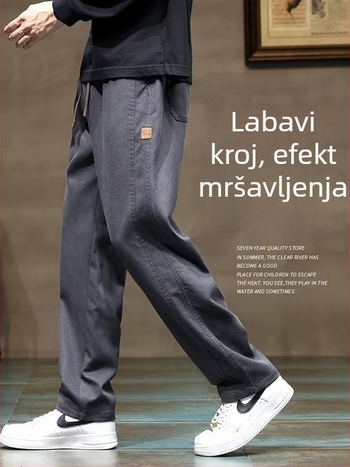 Muške casual hlače od čistog pamuka, labav kroj, ravnih nogavica, svestran svakodnevni stil