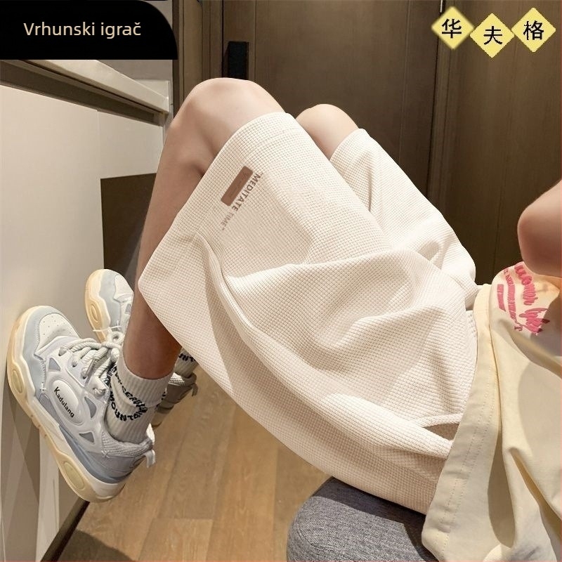 Muške kratke hlače s waffle teksturom, plus veličina, ljeto, lagane, za plažu i sport
