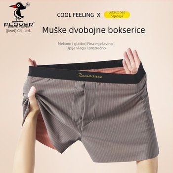 Muške bokserice sa srednjim strukom, dvodijelni paneli, prozračne sportske donje rublje za odrasle