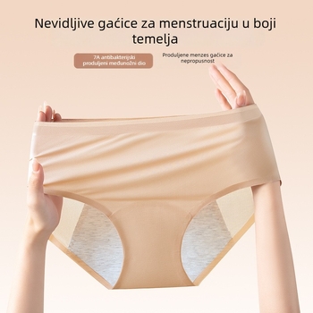 Menstrualne gaćice s zaštitom od curenja, tanak kroj, žene PLUS veličine, ekstra duge i široke, najlon tkanina s pamukom u preponama