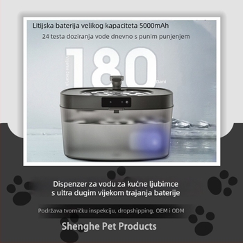 Pametan dispenser vode za kućne ljubimce s filtracijom, tiho djelovanje, velik kapacitet