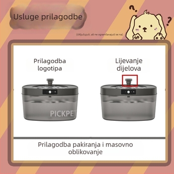 Pametan dispenser vode za kućne ljubimce s filtracijom, tiho djelovanje, velik kapacitet