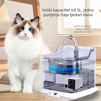 Fontana za vodu za kućne ljubimce s inteligentnom cirkulacijom vode, tih automatski dispenser za mačke i male pse, velika kapaciteta, odvojivi dizajn