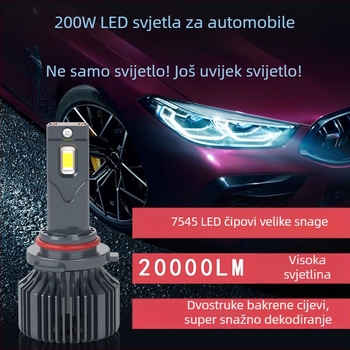H11 LED automobilno svjetlo s četiri bakrene cijevi, 12–24V, integrirani H4, 110W/75W niski snop, visoka svjetlost