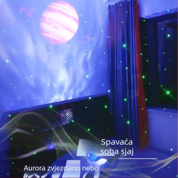 Lunarna lampica s projekcijom zvjezdanog neba, USB Bluetooth zvučnik, LED atmosfera za stolni dekor
