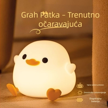 Noćna lampica za bebu – silikonasta lampica na dodir, USB napajanje, zaštita očiju, oblik životinje, 10×10 cm, pogodna za spavaću sobu i noćno hranjenje