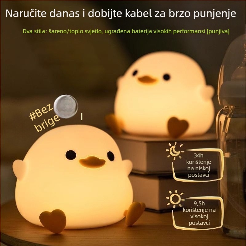 Noćna lampica za bebu – silikonasta lampica na dodir, USB napajanje, zaštita očiju, oblik životinje, 10×10 cm, pogodna za spavaću sobu i noćno hranjenje