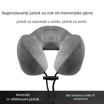 Jastuk za vrat od memorijske pjene, U-oblik, za putovanja, za zrakoplov, vlak visokih brzina i dulja putovanja
