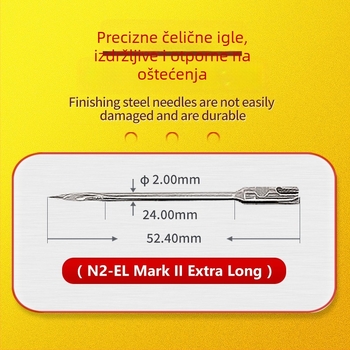SAGA Ricky 60EL pištolj za etikete s produljenom iglom od 52 mm, za čarape i ručnike, kartice za etikete