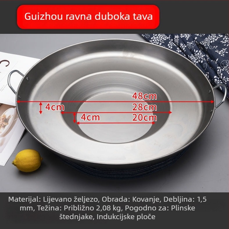 Guizhou tava s konkavnim dnom, ravna neprijanjajuća tava za palačinke i krumpire, kućna i komercijalna uporaba