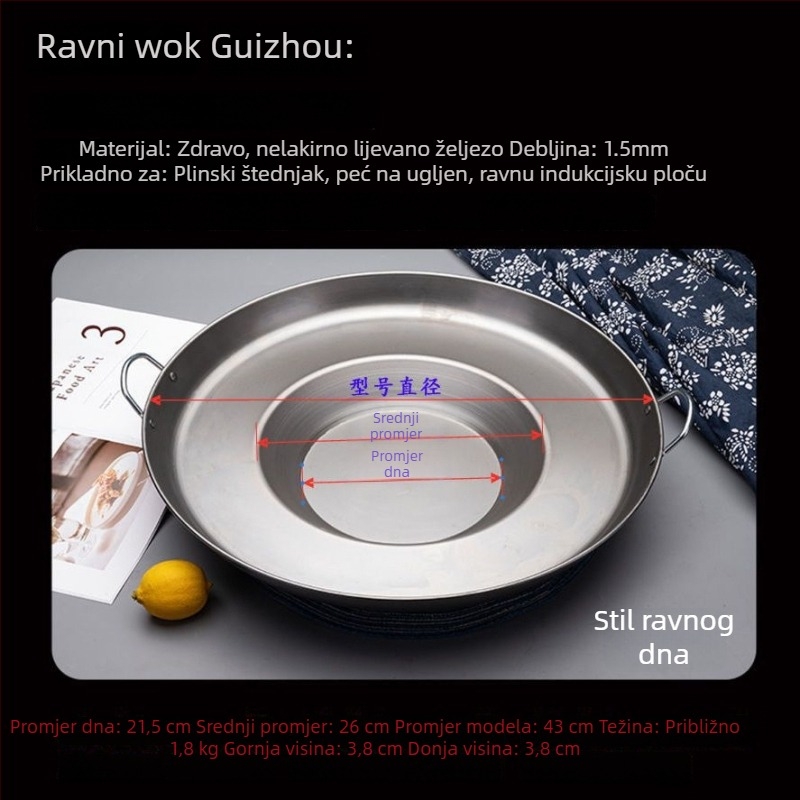 Guizhou tava s konkavnim dnom, ravna neprijanjajuća tava za palačinke i krumpire, kućna i komercijalna uporaba