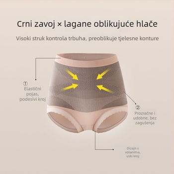 BONAS ženske gaćice visokog pojasa za oblikovanje stomaka i podizanje bokova, antibakterijska podloga od pamuka, trodimenzionalno oblikovanje bokova, plus veličine