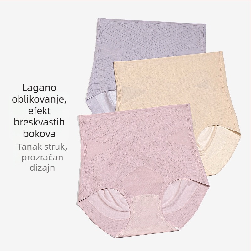 Ženske gaćice visokog struka za oblikovanje trbuha i podizanje stražnjice, prozračne Ice Silk tkanine, podstava od murvine svile, antibakterijske, tanke, plus veličina