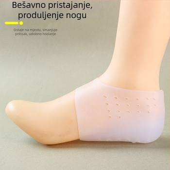 Silikonske nevidljive uloške za cipele s jastučićem za petu, unutarnje povećanje visine, unisex, udobne, debele
