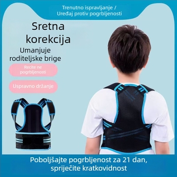 Korektor držanja za učenike i djecu – podržava leđa i lumbalni dio