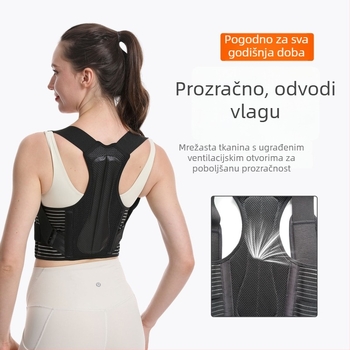Novi korektor držanja tijela za muškarce i žene, nevidljivi dio leđa, prozračni uredski pojas za ramena i sjedenje, ispravlja držanje
