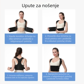 Novi korektor držanja tijela za muškarce i žene, nevidljivi dio leđa, prozračni uredski pojas za ramena i sjedenje, ispravlja držanje