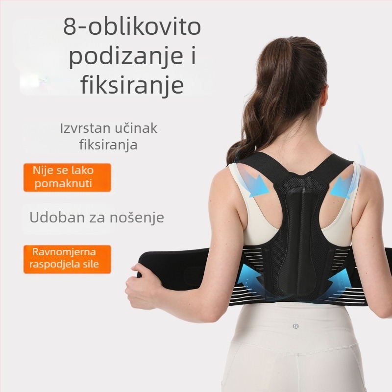 Novi korektor držanja tijela za muškarce i žene, nevidljivi dio leđa, prozračni uredski pojas za ramena i sjedenje, ispravlja držanje