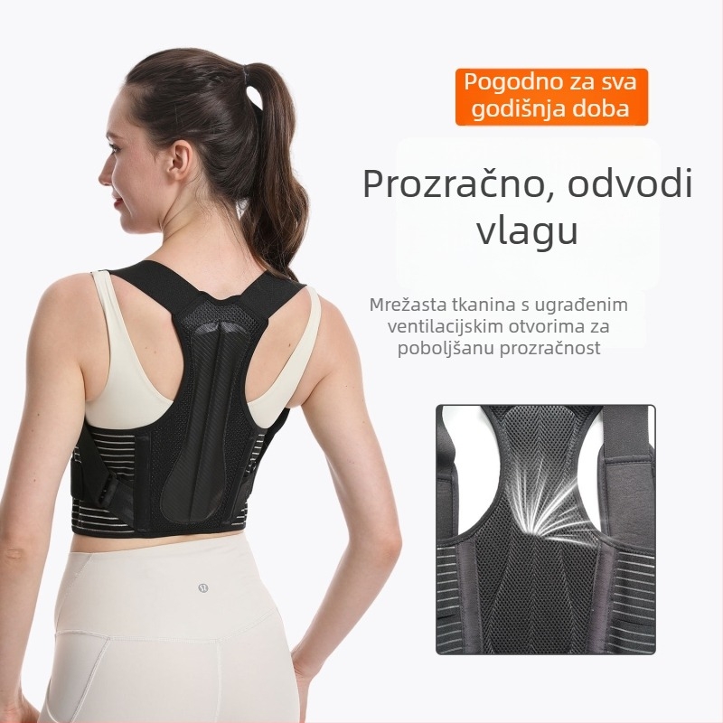 Novi korektor držanja tijela za muškarce i žene, nevidljivi dio leđa, prozračni uredski pojas za ramena i sjedenje, ispravlja držanje