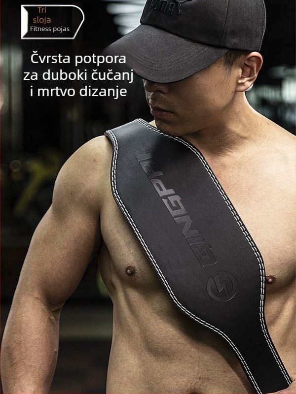 Kožni pojas za fitness za čučnjeve i dizanje tegova — zaštita struka pri mrtvom dizanju i tlaku s klupe, profesionalni trening-pojas