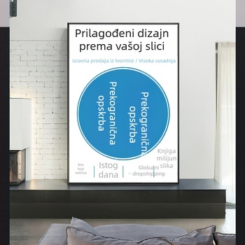 Skandinavski moderan zeleni listovi biljke, za dnevni boravak i spavaću sobu, bez okvira, poster na platnu