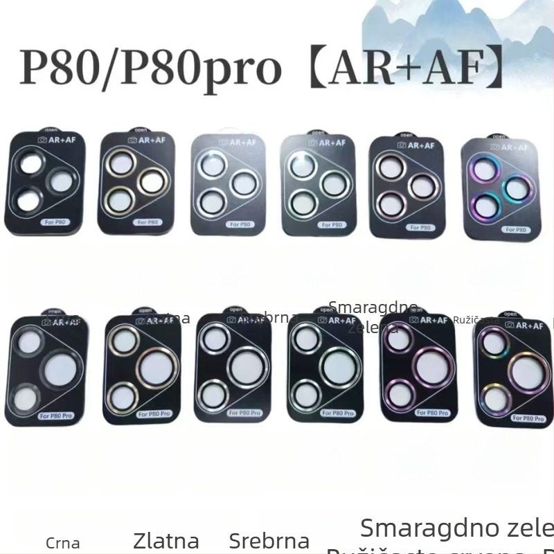 Zaštitni stakleni zaštitnik stražnje kamere Huawei Pura90Pro uz AR+AF anti-refleksiju