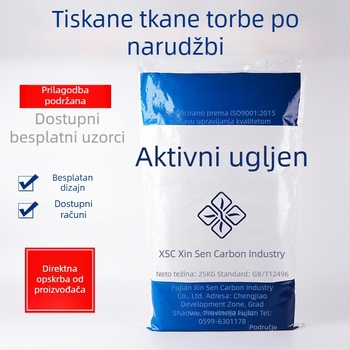 S bojom printom, laminirane dvostruko tkane vreće za hranu s ventilom; prilagođene vreće za kemijska gnojiva i stočnu hranu