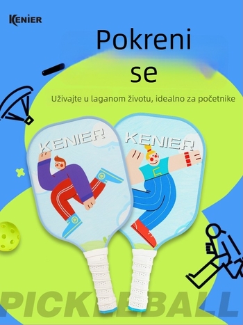 Paleta za pickleball za odrasle, od staklenih vlakana, unutarnja i vanjska upotreba, prilagodljiva