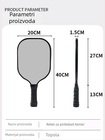 Paleta za pickleball za odrasle, od staklenih vlakana, unutarnja i vanjska upotreba, prilagodljiva