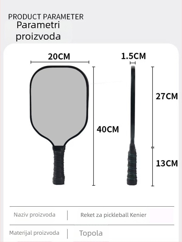 Paleta za pickleball za odrasle, od staklenih vlakana, unutarnja i vanjska upotreba, prilagodljiva