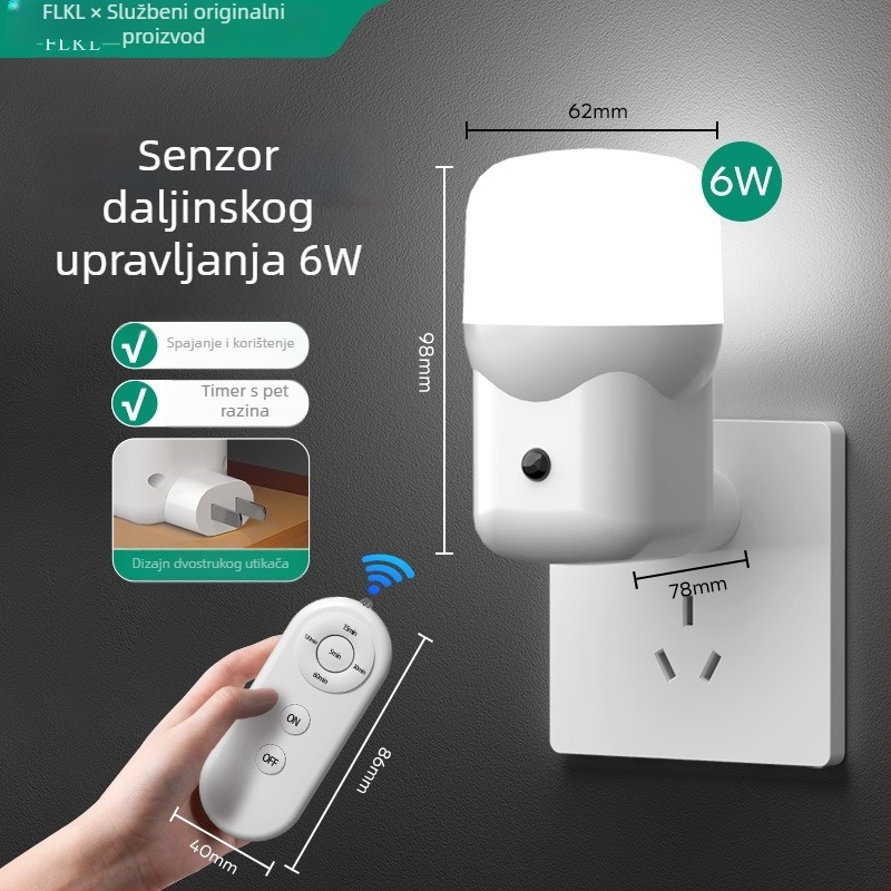 LED senzorska noćna svjetiljka, priključna na utičnicu, za spavaću sobu i hodnik, nježna svjetlost za hranjenje bebe, lampica uz krevet