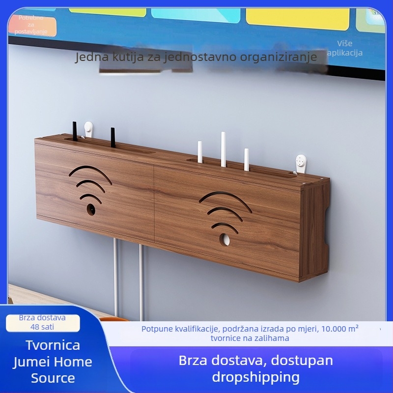 Drveni organizator za WiFi ruter, upravljanje kabelima i stalak za set-top box