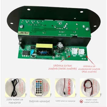 Cilindrična Bluetooth ploča pojačala za subwoofer, kućnu i automobilsku upotrebu, 6/8/10 inča, 12V/24V/220V, audio matična ploča