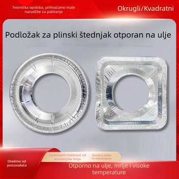 Kružna podloga od aluminijskog folije za plinski štednjak, otporna na masnoću, promjer 23 cm, debljina 50 mm